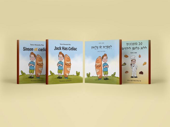 Trilingual children’s book design about celiac disease — Hebrew, English, and French edition
